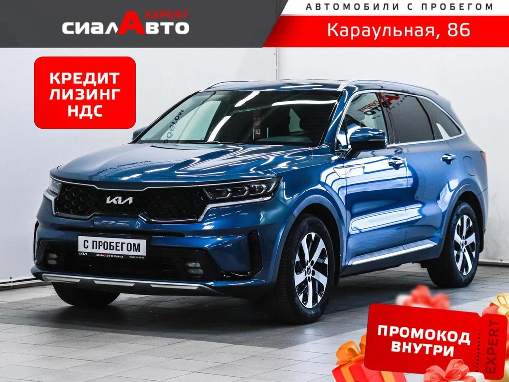 Внедорожник Kia Sorento 2022 года, 4399000 рублей, Красноярск