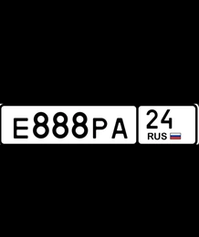 госномер 888 24 430000 рублей, Красноярск