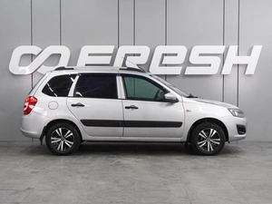 Универсал ВАЗ (LADA) Kalina 2014 года, 499000 рублей, Воронеж