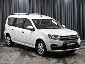 Универсал ВАЗ (LADA) Largus 2024 года, 1284000 рублей, Ставрополь
