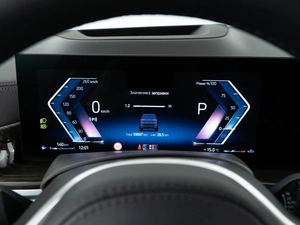 Внедорожник BMW X7 2023 года, 11849050 рублей, Москва