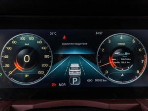 Внедорожник Jetour X90 Plus 2023 года, 2179000 рублей, Тюмень