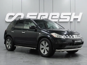 Внедорожник Nissan Murano 2006 года, 699000 рублей, Воронеж