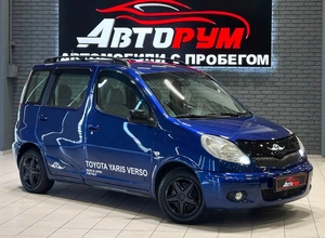 Хетчбэк Toyota Yaris Verso 2003 года, 497000 рублей, Красноярск