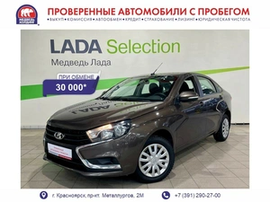 Седан ВАЗ (LADA) Vesta 2016 года, 657000 рублей, Красноярск
