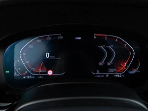 Седан BMW 5 серия 2020 года, 4077444 рублей, Москва