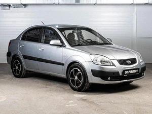 Седан Kia Rio 2007 года, 699000 рублей, Ставрополь