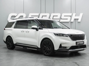 Минивэн Kia Carnival 2021 года, 4135000 рублей, Воронеж