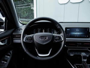 Седан Kaiyi E5 2023 года, 1699000 рублей, Большой Сочи