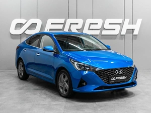 Седан Hyundai Solaris 2020 года, 1579000 рублей, Тюмень