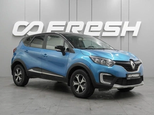 Внедорожник Renault Kaptur 2018 года, 1289000 рублей, Воронеж