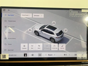 Внедорожник Geely Galaxy Starship 7 2025 года, 3079900 рублей, Казань