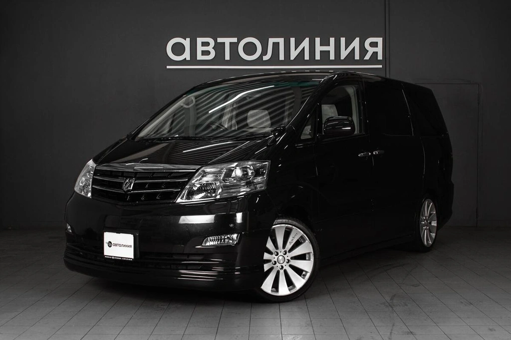 Минивэн Toyota Alphard 2006 года, 1729000 рублей, Красноярск