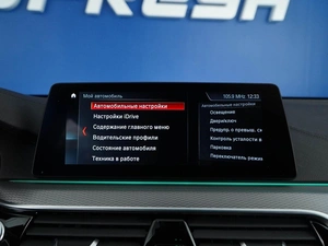 Лифтбек BMW 6 серия GT 2018 года, 3219444 рублей, Москва