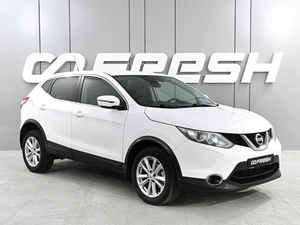 Внедорожник Nissan Qashqai 2016 года, 1829000 рублей, Аксай