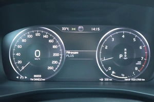 Внедорожник Volvo XC40 2019 года, 3150000 рублей, Мирное