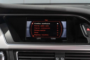Универсал Audi A4 2012 года, 1329000 рублей, Петрозаводск