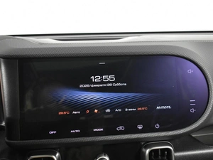 Внедорожник Haval Dargo X 2024 года, 3134900 рублей, Казань