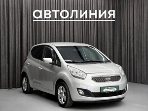 Минивэн Kia Venga 2011 года, 780000 рублей, Красноярск