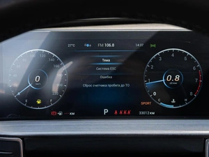 Внедорожник Chery Tiggo 7 Pro Max 2023 года, 1749040 рублей, Краснодар
