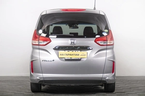 Минивэн Honda Freed 2019 года, 1729000 рублей, Томск