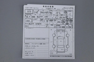 Хетчбэк Mazda Axela 2010 года, 978000 рублей, Солонцы