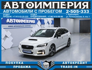 Универсал Subaru Levorg 2017 года, 1538000 рублей, Солонцы