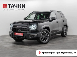 Внедорожник Haval Dargo 2023 года, 2699000 рублей, Красноярск
