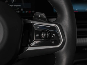 Седан BMW 5 серия 2023 года, 7899000 рублей, Ставрополь