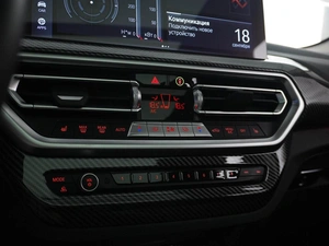 Внедорожник BMW X3 2024 года, 5999033 рублей, Москва