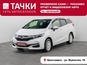 Универсал Honda Shuttle 2016 года, 1220000 рублей, Красноярск