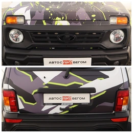 Внедорожник ВАЗ (LADA) 2121 (4x4) 2024 года, 1499000 рублей, Обнинск