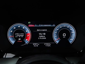 Седан Audi A3 2021 года, 2973444 рублей, Москва