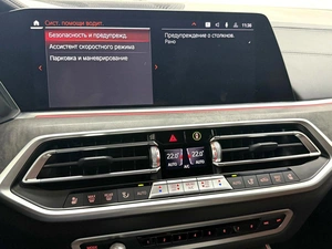 Внедорожник BMW X5 2021 года, 8495000 рублей, Красноярск
