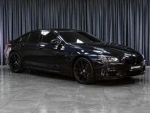 Седан BMW 6 серия Gran Coupe 2013 года, 3379000 рублей, Тюмень