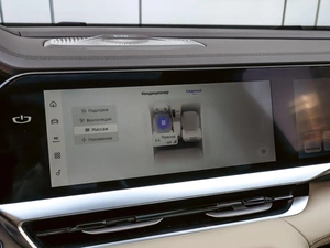 Внедорожник Geely Monjaro 2024 года, 3748000 рублей, Краснодар