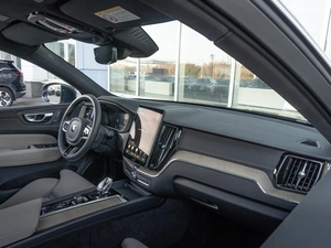 Внедорожник Volvo XC60 2026 года, 7089000 рублей, Нижний Новгород