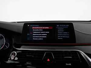 Лифтбек BMW 6 серия GT 2018 года, 3449050 рублей, Москва