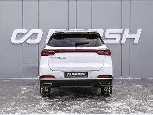 Внедорожник Chery Tiggo 7 Pro Max 2023 года, 2050000 рублей, Краснодар