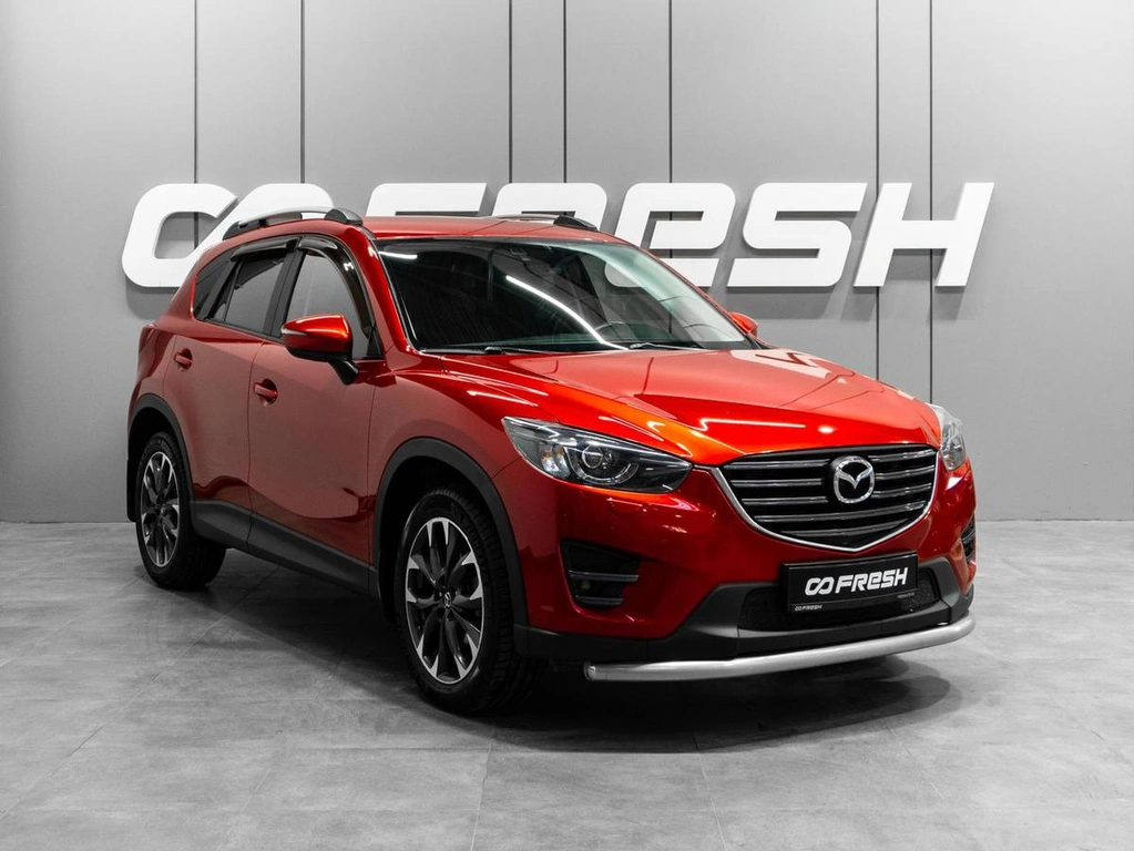 Внедорожник Mazda CX-5 2015 года, 1849000 рублей, Тюмень