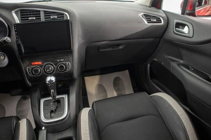 Хетчбэк Citroen C4 2012 года, 749000 рублей, Барнаул