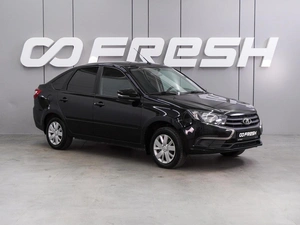 Лифтбек ВАЗ (LADA) Granta 2022 года, 809000 рублей, Воронеж