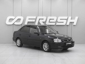 Седан Hyundai Accent 2008 года, 599000 рублей, Ростов-на-Дону