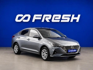 Седан Hyundai Solaris 2020 года, 1599444 рублей, Москва