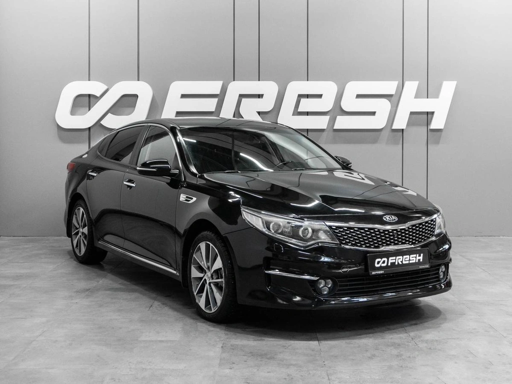 Седан Kia Optima 2018 года, 1650000 рублей, Тюмень