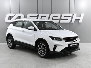 Внедорожник Geely Coolray 2023 года, 1769000 рублей, Ростов-на-Дону