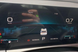 Внедорожник Jetour X70 Plus 2024 года, 2090000 рублей, Солонцы