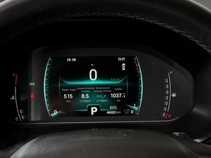 Внедорожник Chery Tiggo 7 Pro 2020 года, 1540000 рублей, Уфа
