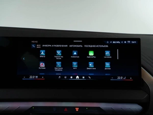 Внедорожник BMW X3 2025 года, 8599999 рублей, Москва