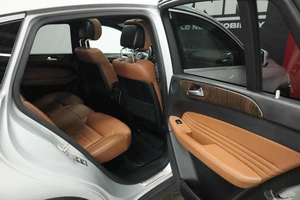 Внедорожник Mercedes-benz GLE Coupe 2016 года, 4380000 рублей, Курск